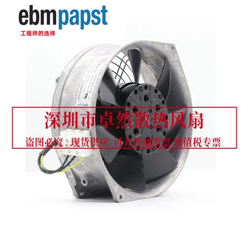 SK 3325107 德国RITTAL 机柜风扇 耐高温德国进口 W2S130-AA03-71 - 图2