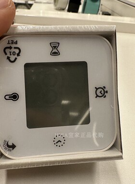 多功能电子钟IKEA/宜家闹钟床头