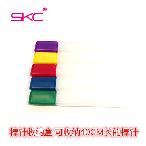 【SKC】DIY毛线衣针收纳筒编织辅助工具 长针收纳盒 棒针收纳盒 - 图1