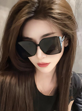 新款个性曲面太阳镜女大框黑色显瘦时尚方形墨镜防紫外线遮阳眼镜