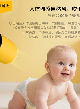 ysc儿童陶瓷吹风机宝宝电吹风