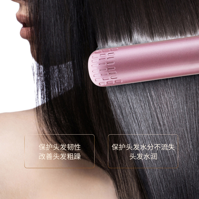 ysc陶瓷直板夹持久定型不伤发高颅顶夹板直发卷发两用夹发板礼品