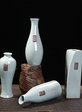 陶瓷小花瓶创意插花简约装饰摆件家居客厅桌面工艺品迷你水培花器