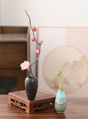 迷你小花插禅意家居桌面小摆件陶瓷小花瓶铜钱草水培绿植花器创意