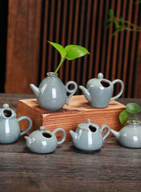 迷你禅意仿真小石头花瓶工艺插花摆件茶桌陶瓷装饰品植物水培容器