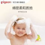 Pigeon, средство детской гигиены, шампунь, японский импортный гель для душа, 900 мл