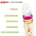 Pigeon ppsu bình sữa cho bé cảm giác thật 160 + 240ml đối với cửa hàng chính thức chống đầy hơi - Thức ăn-chai và các mặt hàng tương đối Thức ăn-chai và các mặt hàng tương đối
