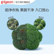 Pigeon bottle cleaner for babies 1.5L