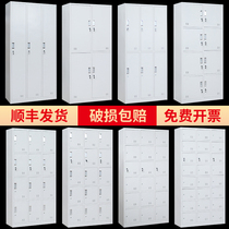 Steel locker Wardrobe Staff Cabinet Tinder Cabinet with lock hanging wardrobe Deposit Bag Cabinet Factory Shoes Cabinet Cupboard Dormitory Locker