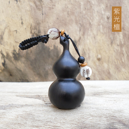 紫光檀木葫芦钥匙扣绿檀手工钥匙挂坠创意小叶紫檀葫芦钥匙链挂饰 - 图0