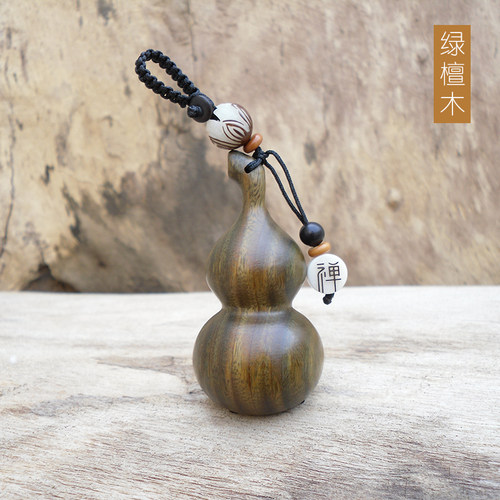 紫光檀木葫芦钥匙扣绿檀手工钥匙挂坠创意小叶紫檀葫芦钥匙链挂饰 - 图2