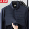 Hengyuanxiang stand-up collar cotton jacket for men in autumn and winter for middle-aged and elderly dads with zippers and wool lining warm jackets