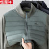 Hengyuanxiang stand-up collar cotton jacket for men in autumn and winter for middle-aged and elderly dads with zippers and wool lining warm jackets
