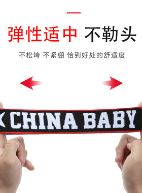 中国红色发带六一儿童节学生