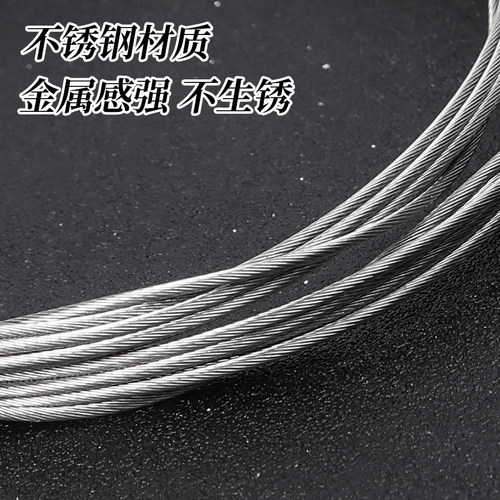 山地公路折叠自行车不锈钢变速器线刹车线内线芯钢丝绳闸线配件 - 图1