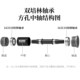 Mountain road bicycle square hole bottom bracket dead flying bearing
