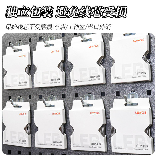 山地公路折叠自行车不锈钢变速器线刹车线内线芯钢丝绳闸线配件 - 图2