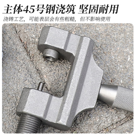 摩托车链条拆卸工具三轮车通用卸链器截链器420/428/530拆链器