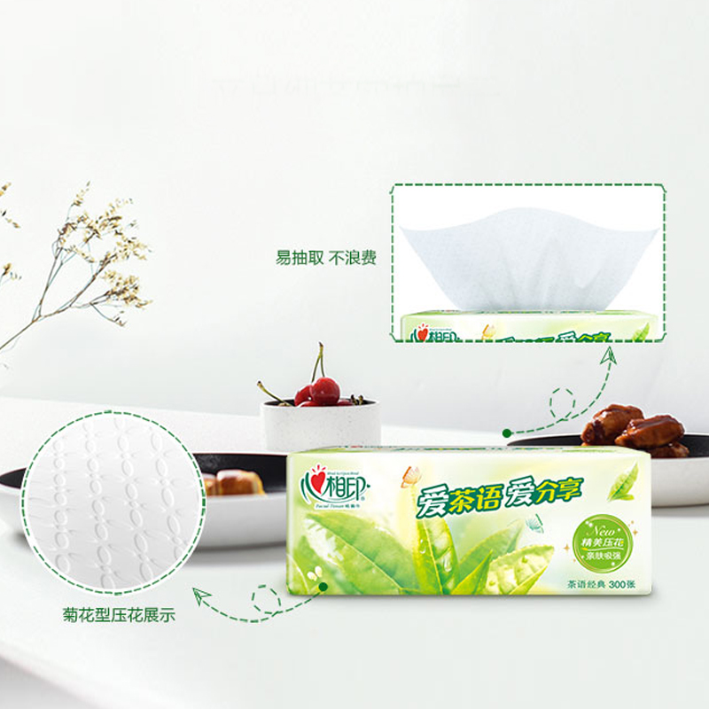 心相印茶香抽纸大包加大M码100抽纸抽面巾纸餐巾纸家庭卫生纸加厚 - 图1