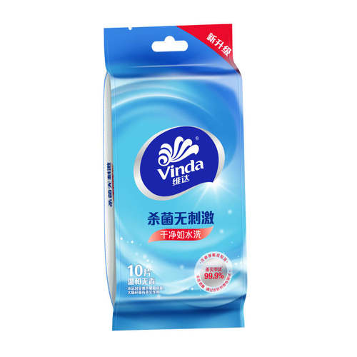维达杀菌便携湿巾独立包装50片家用出行湿巾纸一次性小包外出学生 - 图3