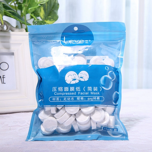 Бесплатно Zai AI мягкая сжатия маска бумажная крышка сжатия маска бумажная пленка Pure Cotton Big Face