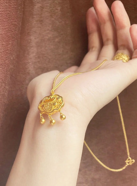 宝宝足金黄金锁包吊坠
