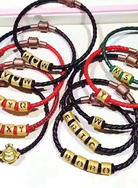 diy26个字母男女款配珠999足金