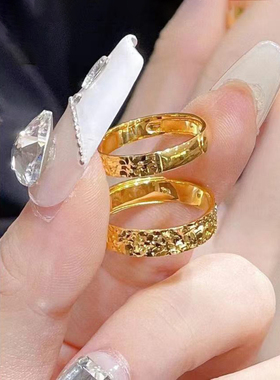 女款足金黄金碎冰冰情侣对戒