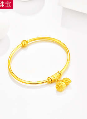 可穿足金贵妃金荷花莲蓬黄金手镯