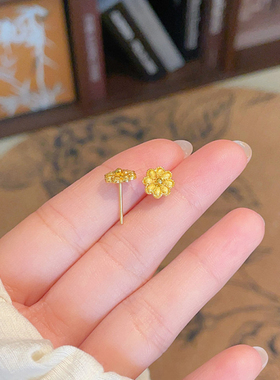 5G黄金太阳花耳钉女999足金新款气质百搭耳环纯金时尚耳饰送女友