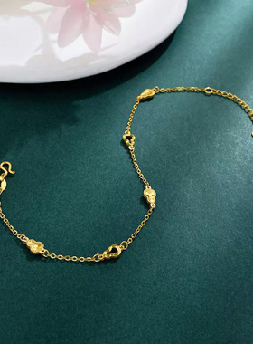 5G黄金鱼鳞葫芦手链女999足金小清新气质镂空福禄纯金手饰送女友