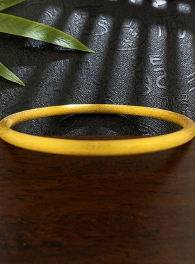 古法黄金丝绒手镯女999足金拉丝半实心素圈金镯子纯金手环送老婆