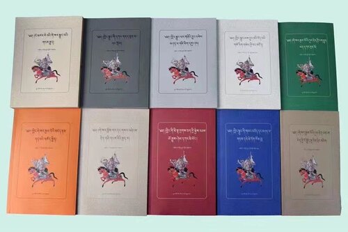 格萨尔史诗通俗读物系列丛书（1-10册）藏文 - 图1