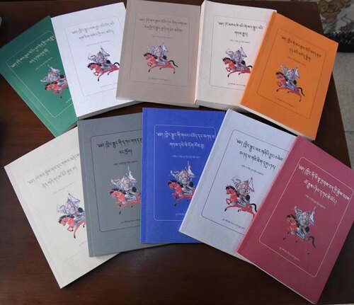 格萨尔史诗通俗读物系列丛书（1-10册）藏文 - 图0