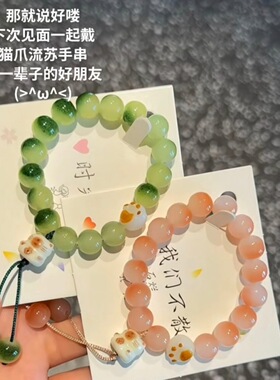 夜市摆摊蝴蝶手链ins灰月光手串百搭气质潮学生礼物学生礼物