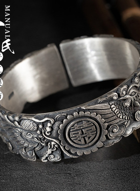 大理原创手工银饰足银复古做旧立体錾刻宽面龙凤呈祥手镯