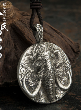 原创手工吊坠银币复刻平安扣