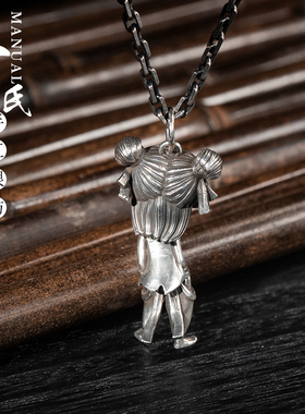 哪咤吊坠纯银同款简约项链挂件