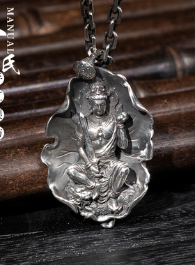 属相吊坠纯银男士实心本命年