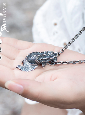 纯银吊坠国潮锦鲤男士鱼化龙