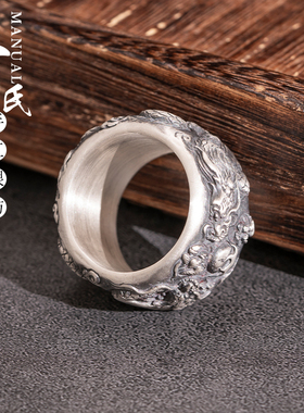 寸银坊男款足银扳指手把件