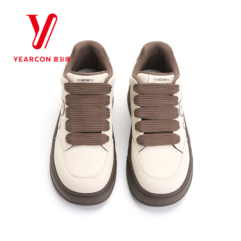 意尔康女鞋2025新冬季款厚底休闲板鞋百搭厚底增高运动鞋面包鞋,淘宝优惠券,粉丝福利购,淘宝优惠卷