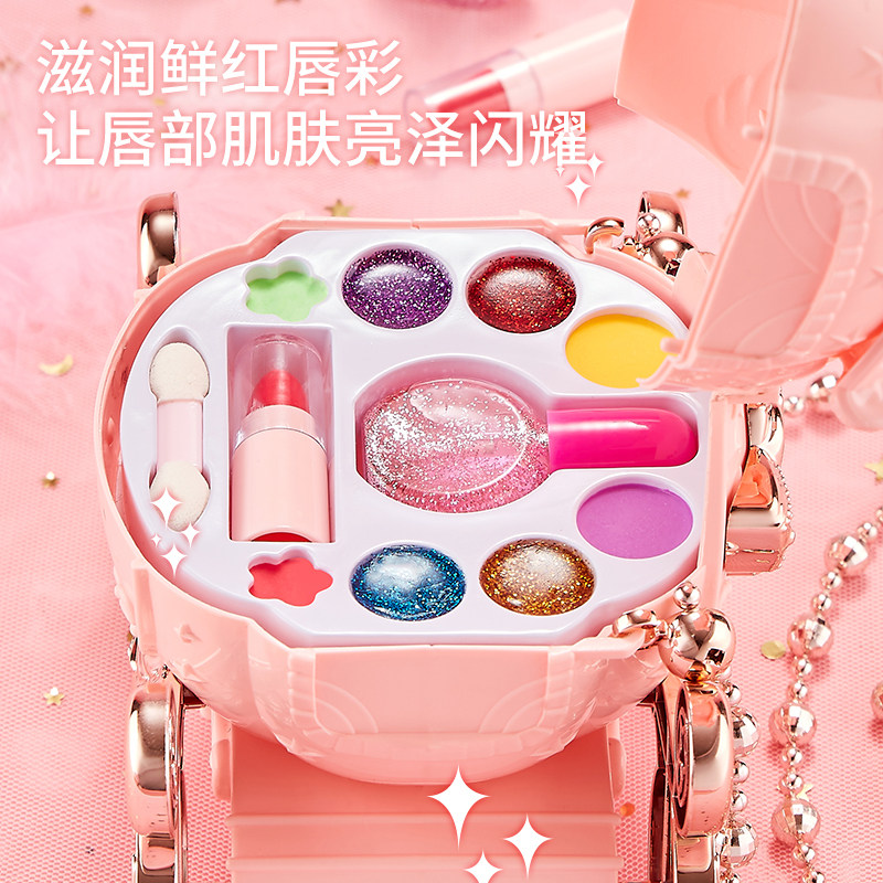 小贝萝莉梦幻彩妆儿童化妆品彩妆盒套装小女孩公主可水洗全套玩具,淘宝优惠券,粉丝福利购,淘宝优惠卷