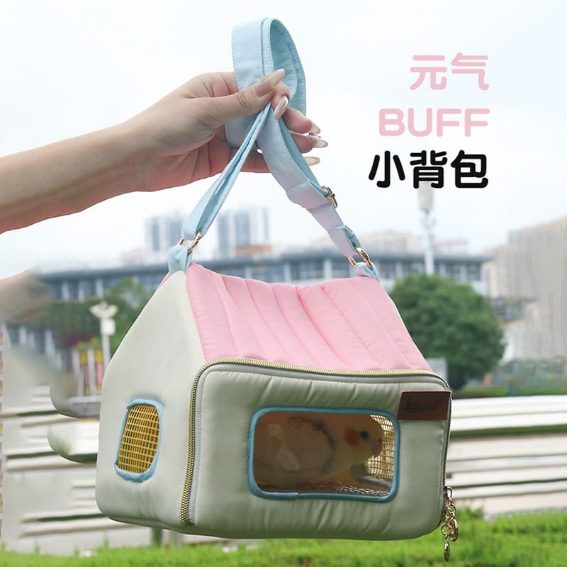 鹦鹉冬季外出包玄凤牡丹和尚笼斜挎单肩包外出笼出行遛鸟便携外带,淘宝优惠券,粉丝福利购,淘宝优惠卷