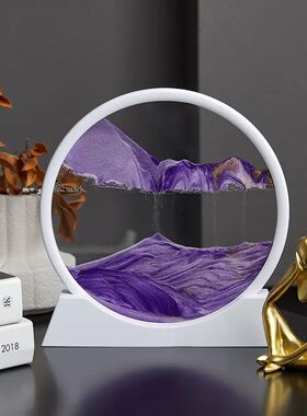 3D动景流沙画桌面解压小摆件送礼高档办公室酒柜玄关装饰男女礼物