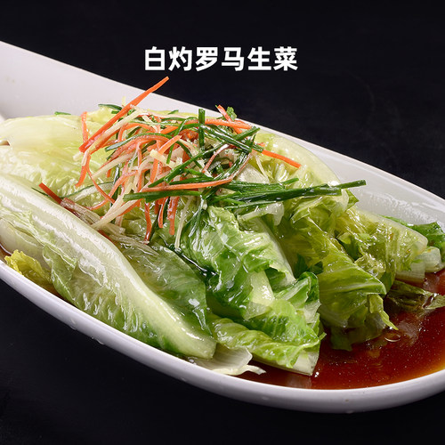 新鲜罗马生菜中西餐厅罗文罗纹绿色散叶健身即食沙拉蔬菜顺丰速运 - 图2