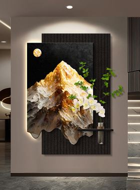 日照金山立体砂岩挂画双拼入户门玄关装饰画水培绿植高级感壁灯画