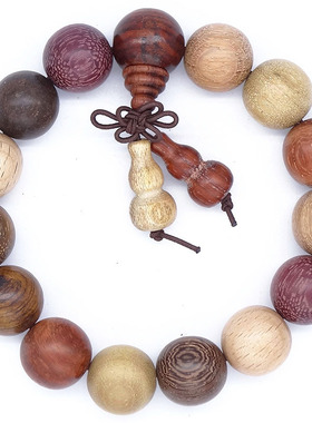 手链男女款檀香木念珠文玩多宝串