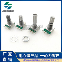 Side inserts horizontal EC11 Unlimited rotary encoder with press switch 5 foot plum handle Half moon D shaft 15 20MM