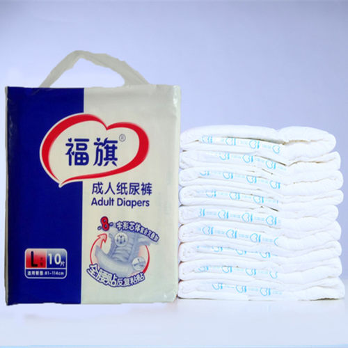 成人纸尿裤老人尿不湿 老年尿裤纸尿片一次性内裤L号10片云林特价 - 图0